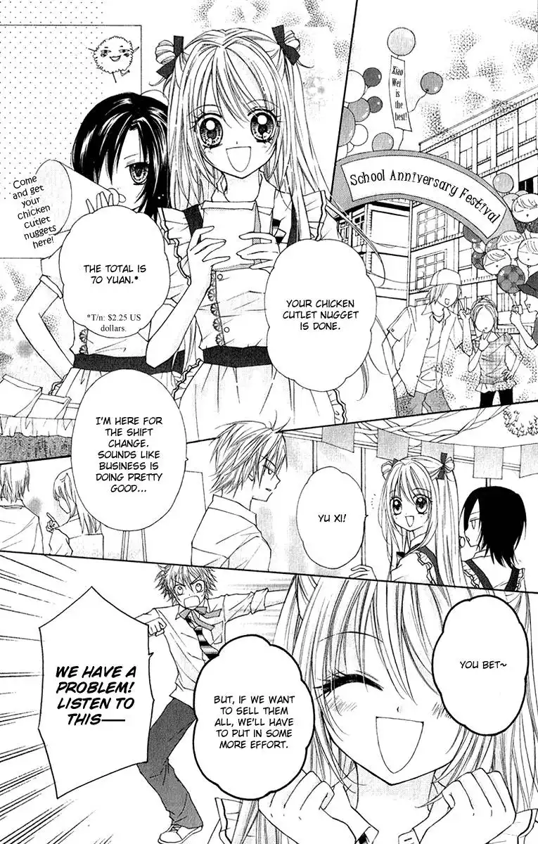 Chicken Cutlet Princess Chapter 6 5